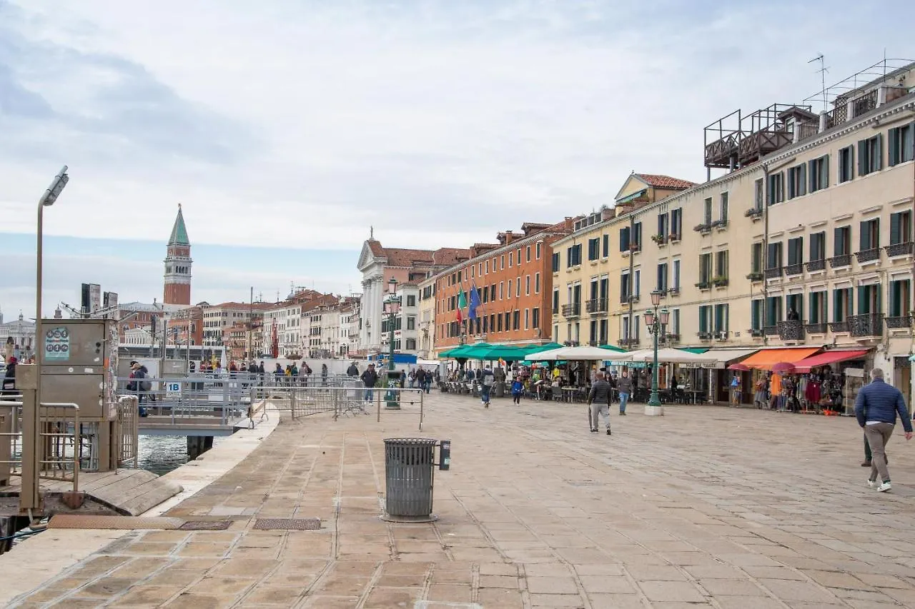 Appartamento Ca' Gritti Venezia Italia
